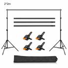 2 x 2m Photo Studio Background Support Stand Backdrop Crossbar Bracket(Black) - 1