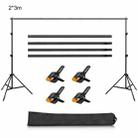 2 x 3m Photo Studio Background Support Stand Backdrop Crossbar Bracket(Black) - 1