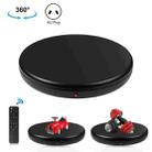 PULUZ 45cm Remote Control Adjusting Speed Rotating Turntable Display Stand, Black, Load 100kg(AU Plug) - 1