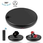 PULUZ 45cm Remote Control Adjusting Speed Rotating Turntable Display Stand with Power Socket, Black, Load 100kg(AU Plug) - 1