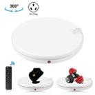 PULUZ 45cm Remote Control Adjusting Speed Rotating Turntable Display Stand with Power Socket, White, Load 100kg(AU Plug) - 1