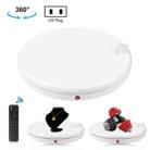 PULUZ 45cm Remote Control Adjusting Speed Rotating Turntable Display Stand with Power Socket, White, Load 100kg(US Plug) - 1