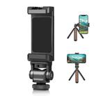 PULUZ Tripod Head Cold Shoes Aluminum Alloy Phone Clamp Holder Bracket (Black) - 1