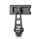 PULUZ Z-axis 360 Rotation Cold Shoes Aluminum Alloy Phone Clamp Holder Bracket (Black) - 2