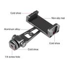 PULUZ Z-axis 360 Rotation Cold Shoes Aluminum Alloy Phone Clamp Holder Bracket (Black) - 3