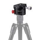 PULUZ Aluminum Alloy Panoramic Indexing Rotator Ball Head with Quick Release Plate for Camera Tripod Head - 10
