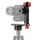 PULUZ 720 Degree Panoramic Aluminum Alloy Ball Head Quick Release Plate Kits - 1