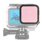 PULUZ Housing Diving Color Lens Filter for DJI Osmo Action(Pink) - 1