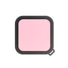 PULUZ Housing Diving Color Lens Filter for DJI Osmo Action(Pink) - 2