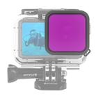 PULUZ Housing Diving Color Lens Filter for DJI Osmo Action(Purple) - 1