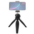 PULUZ 20cm Pocket Plastic Tripod Mount with 360 Degree Ball Head for Smartphones, GoPro, DSLR Cameras(Black) - 1
