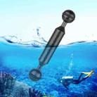 PULUZ 5 inch 13cm Length 20.8mm Diameter Dual Balls Carbon Fiber Floating Arm, Ball Diameter: 25mm(Black) - 1