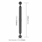 PULUZ 11 inch 28cm Length 20.8mm Diameter Dual Balls Carbon Fiber Floating Arm, Ball Diameter: 25mm(Black) - 3