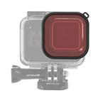 PULUZ Square Housing Diving Color Lens Filter for GoPro HERO8 Black(Pink) - 1