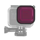 PULUZ Square Housing Diving Color Lens Filter for GoPro HERO8 Black(Purple) - 1