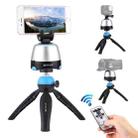 PULUZ Electronic 360 Degree Rotation Panoramic Head + Tripod Mount + GoPro Clamp + Phone Clamp with Remote Controller for Smartphones, GoPro, DSLR Cameras(Blue) - 2