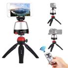 PULUZ Electronic 360 Degree Rotation Panoramic Head + Tripod Mount + GoPro Clamp + Phone Clamp with Remote Controller for Smartphones, GoPro, DSLR Cameras(Red) - 2