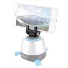PULUZ Phone Mount Metal Clamp for 360 Degree Rotation Panoramic Head - 1