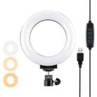 PULUZ 4.7 inch 12cm USB 3 Modes Dimmable LED Ring Selfie Beauty Vlogging Photography Video Lights with Tripod Ball Head(Black) - 1