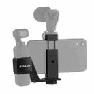 PULUZ Metal Phone Clamp Mount + Expansion Fixed Stand Bracket for DJI OSMO Pocket - 1