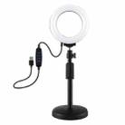 PULUZ Round Base Desktop Holder + 4.7 inch 12cm 3 Modes USB Dimmable LED Ring Vlogging Video Light, Adjustable Height: 15.5cm-25.5cm - 2