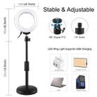 PULUZ Round Base Desktop Holder + 4.7 inch 12cm 3 Modes USB Dimmable LED Ring Vlogging Video Light, Adjustable Height: 15.5cm-25.5cm - 7