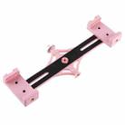 PULUZ Live Broadcast Dual Phone Brackets Horizontal Holder for iPhone, Galaxy, Huawei, Xiaomi, Sony and Other Smart Phones(Pink) - 1