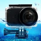 PULUZ 45m Underwater Acrylic Plexiglass Waterproof Housing Diving Case for Xiaomi Mijia Small Camera, with Buckle Basic Mount & Screw - 1