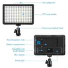 PULUZ 176 LEDs 12W 3300-5600K Dimmable Studio Light Video & Photo Light - 7