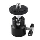 PULUZ 1/4 inch Screw Metal Tripod Ball Head Adapter with Lock - 1