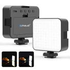 PULUZ 100 LED 5W 3-color Temperatures Adjustable Video Splicing Fill Light for Camera / Video Camcorder (Black) - 1