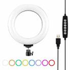 PULUZ 6.2 inch 16cm USB 10 Modes 8 Colors RGBW Dimmable LED Ring Vlogging Photography Video Lights with Tripod Ball Head(Black) - 1