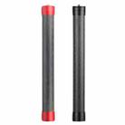 PULUZ Carbon Fiber Extension Monopod Pole Rod Extendable Stick for DJI / MOZA / Feiyu V2 / Zhiyun G5 / SPG Gimbal, Length: 35cm(Black) - 7