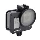 PULUZ Housing Shell CNC Aluminum Alloy Protective Cage with 52mm UV Lens for GoPro HERO8 Black(Black) - 1