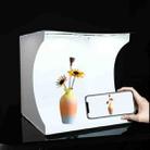 [US Warehouse] PULUZ 30cm Folding Portable Ring Light Board Photo Lighting Studio Shooting Tent Box Kit with 6 Colors Backdrops (Black, White, Yellow, Red, Green, Blue), Unfold Size: 31cm x 31cm x 32cm - 6