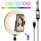 PULUZ 7.9 inch 20cm USB RGB Dimmable LED Dual Color Temperature LED Curved Light Ring Vlogging Selfie Photography Video Lights with Phone Clamp(Black) - 1