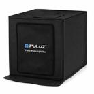 PULUZ 40cm Folding Portable 24W 5500K White Light Dimmable Photo Lighting Studio Shooting Tent Box Kit with 6 Colors (Black, Orange, White, Red, Green, Blue) Backdrops(US Plug) - 2