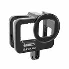 PULUZ for GoPro HERO12 Black /11 Black /10 Black /9 Black Thicken Housing Shell CNC Aluminum Alloy Protective Cage with Insurance Frame & 52mm UV Lens(Black) - 2