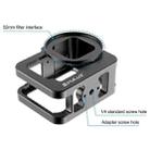 PULUZ for GoPro HERO12 Black /11 Black /10 Black /9 Black Thicken Housing Shell CNC Aluminum Alloy Protective Cage with Insurance Frame & 52mm UV Lens(Black) - 4