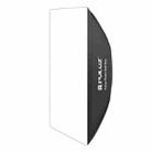 PULUZ Rectangle Speedlite Softbox Bowens Mount Diffuser - 2