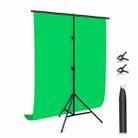 PULUZ 1x2m T-Shape Photo Studio Background Support Stand Backdrop Crossbar Bracket Kit with Clips(Green) - 1