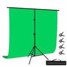 PULUZ 2x2m T-Shape Photo Studio Background Support Stand Backdrop Crossbar Bracket Kit with Clips(Green) - 1