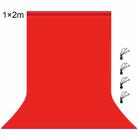 PULUZ 1m x 2m Photography Background Thickness Photo Studio Background Cloth Backdrop(Red) - 1
