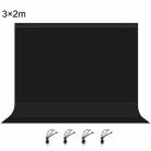 PULUZ 3m x 2m Photography Background Thickness Photo Studio Background Cloth Backdrop (Black) - 1