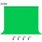 PULUZ 3m x 2m Photography Background Thickness Photo Studio Background Cloth Backdrop(Green) - 1