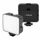PULUZ 64LED 5W Video Splicing Fill Light for Camera / Video Camcorder(Black) - 1