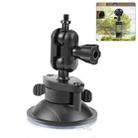 PULUZ 1/4 inch Magic Arm Suction Cup Mount (Black) - 1