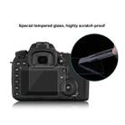 PULUZ 2.5D 9H Tempered Glass Film for Canon EOS 7D Mark II - 11