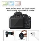 PULUZ 2.5D 9H Tempered Glass Film for Canon 100D, Compatible with Canon 100D / M3 / G1X2 - 8