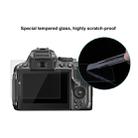 PULUZ 2.5D 9H Tempered Glass Film for Nikon D5300, Compatible with Nikon D5300 / D5500 / D5600, Pentax K-1 /K-1markii - 11
